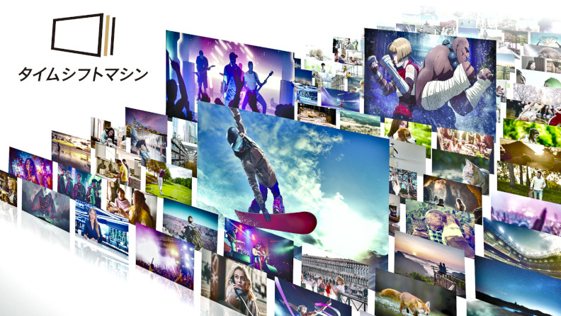 timeshift_img_792-446-top