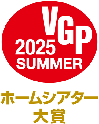 vgp2025sum-htAV