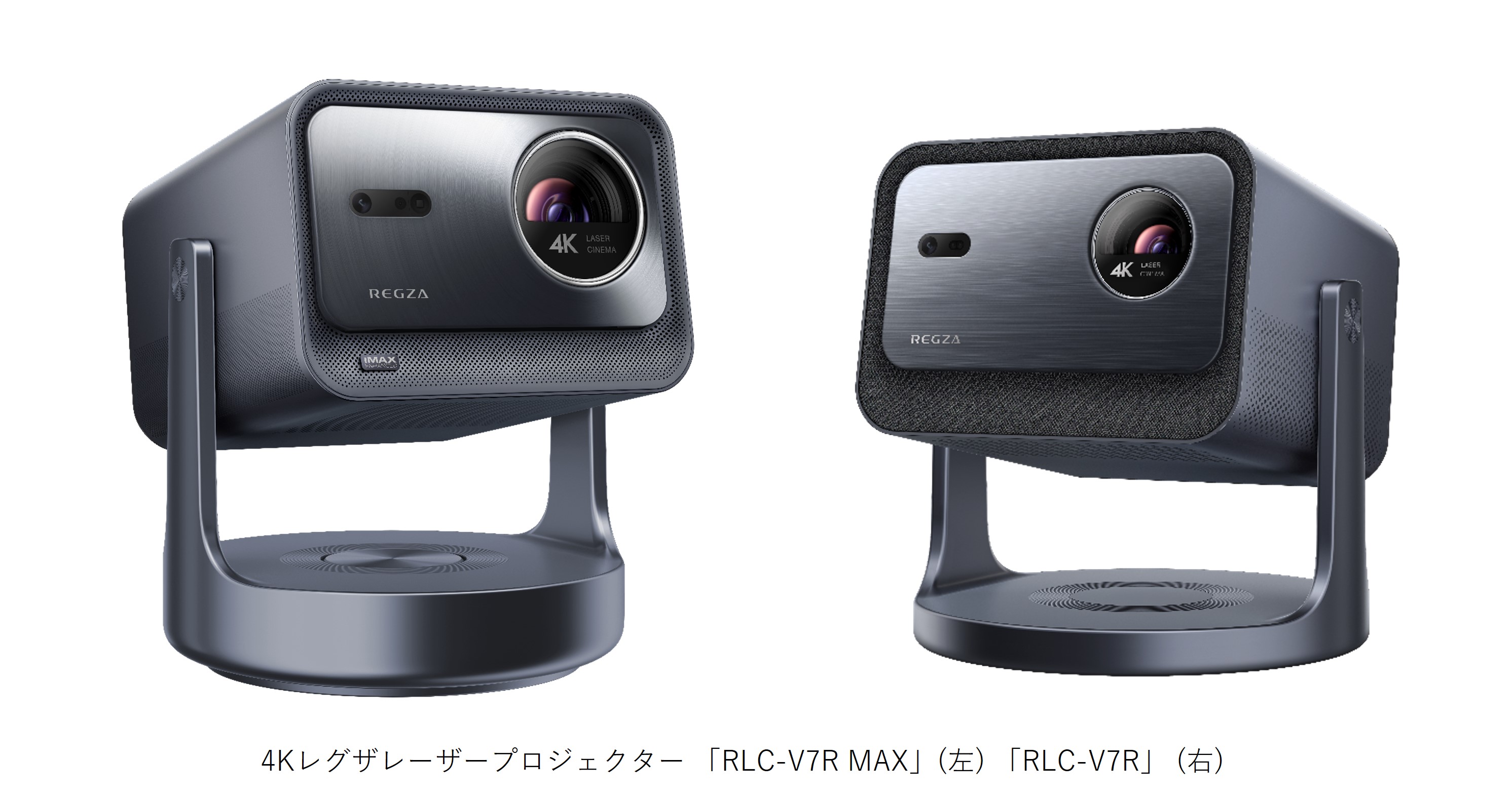 レーザープロジェクターKV